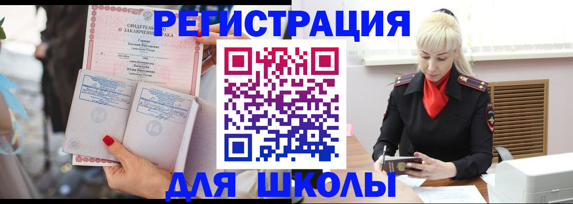 форма 3 в Курганинске